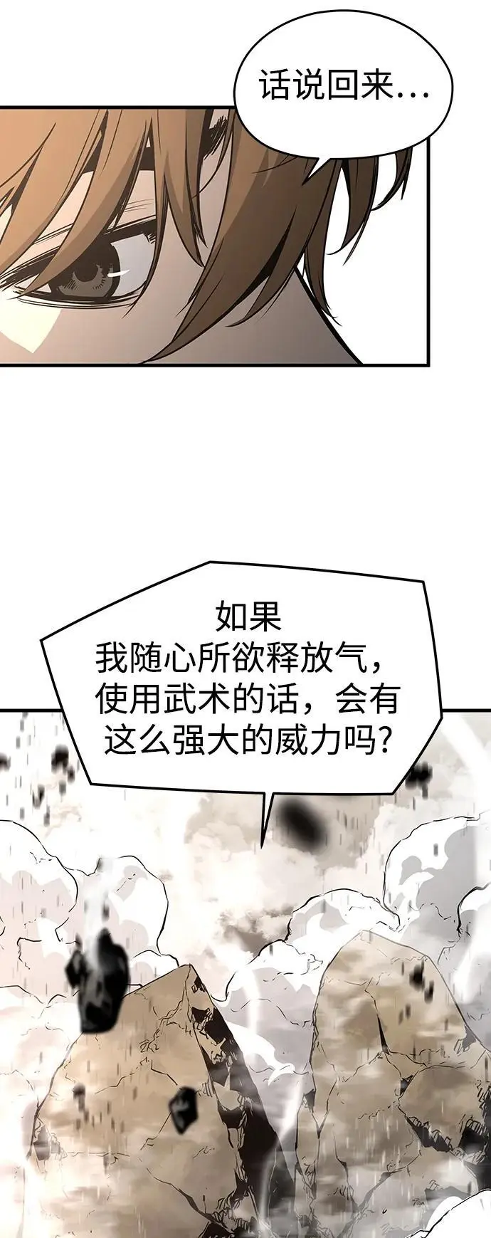 第240页