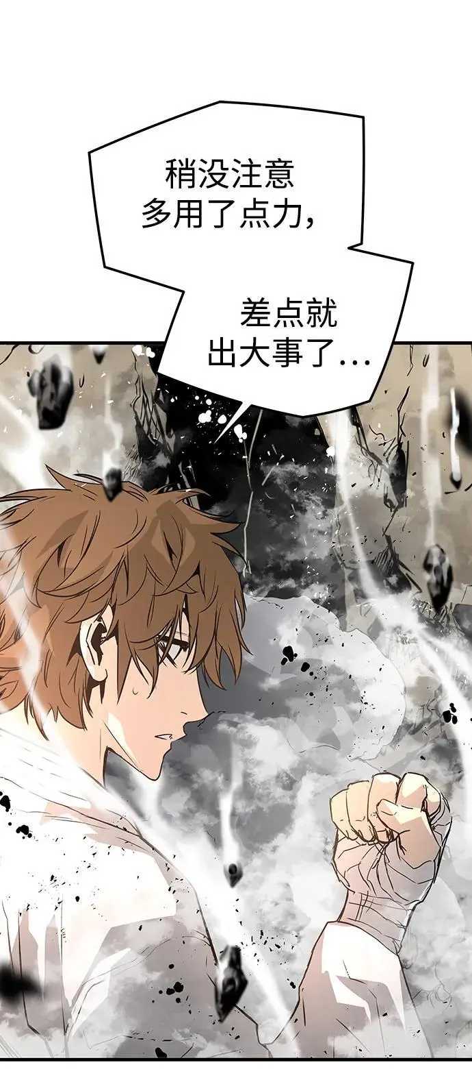 第237页