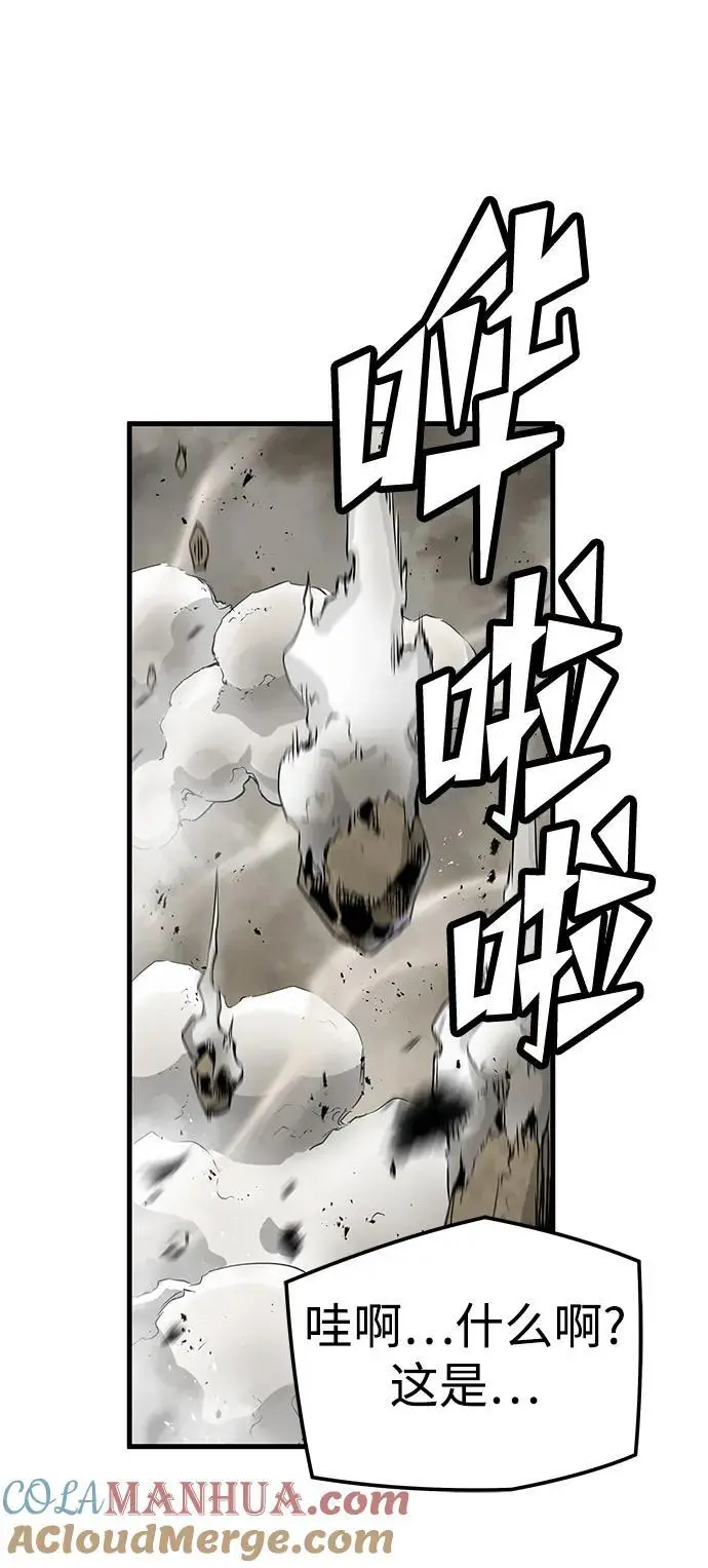 第234页