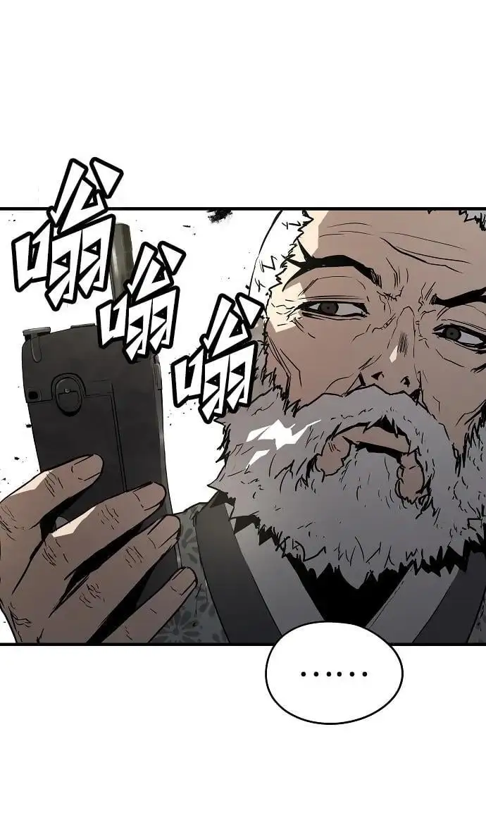 第210页