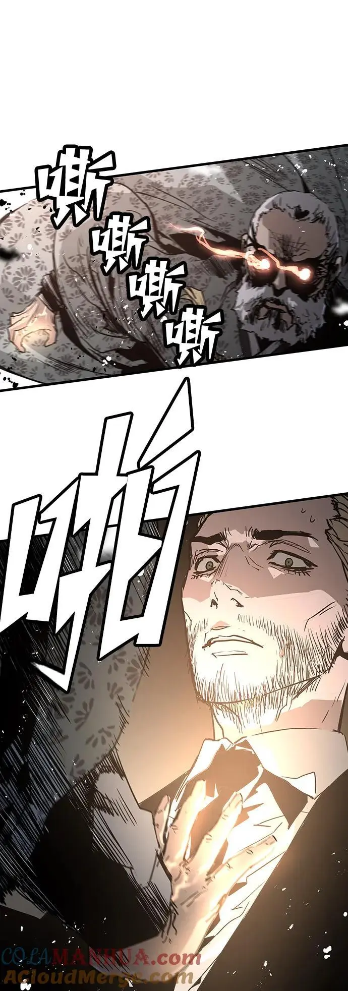 第156页