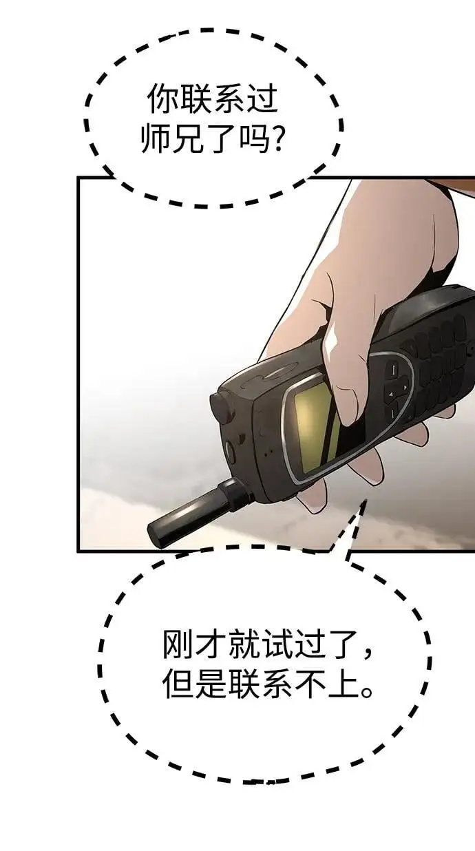 第246页