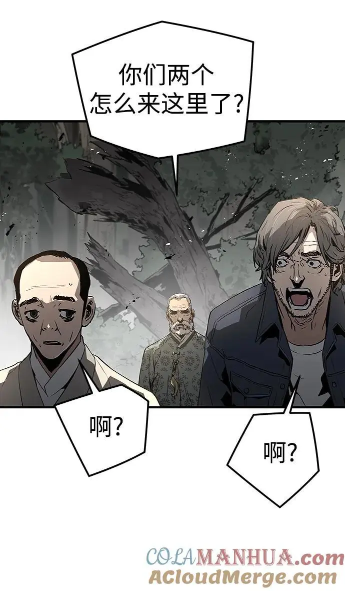 第207页