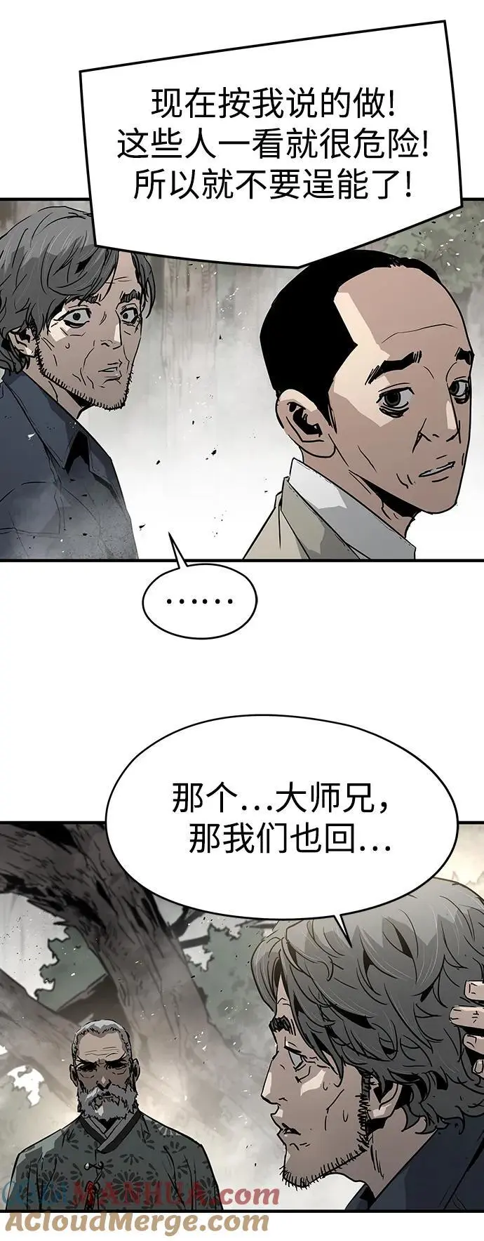 第252页