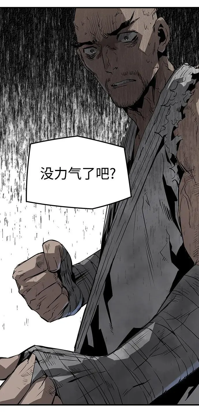 第231页