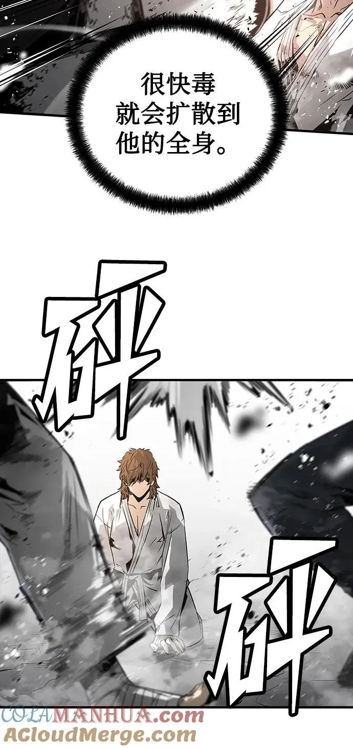 第204页