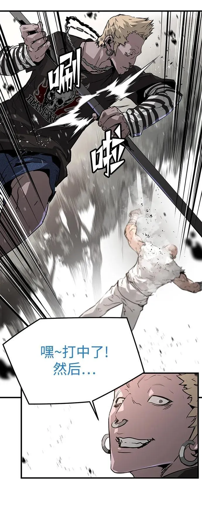 第231页