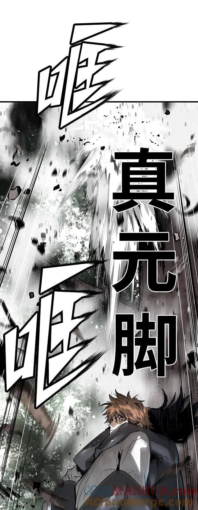 第207页