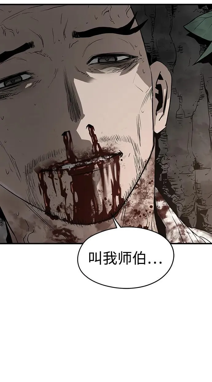 第246页
