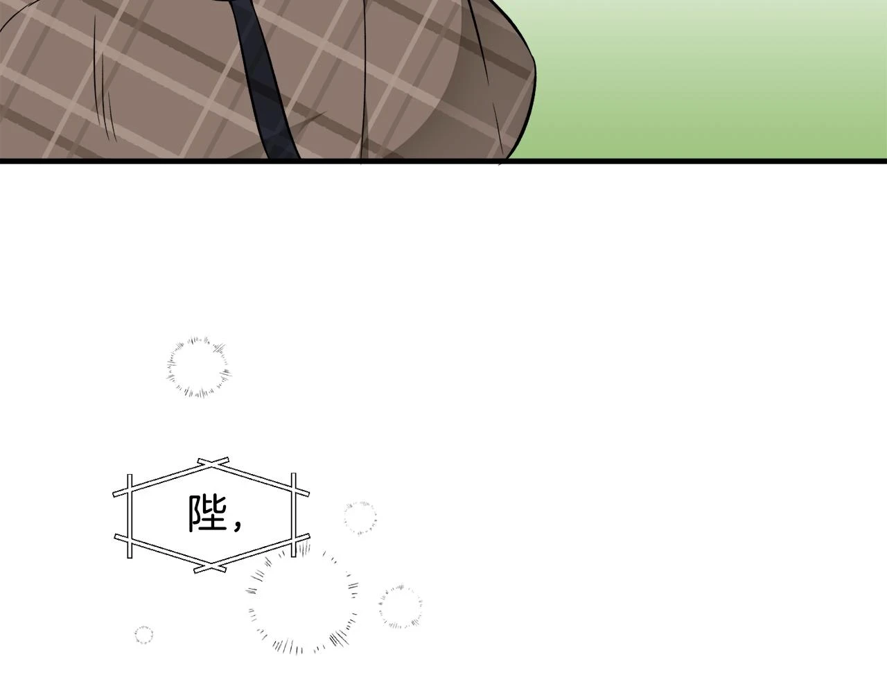 第291页