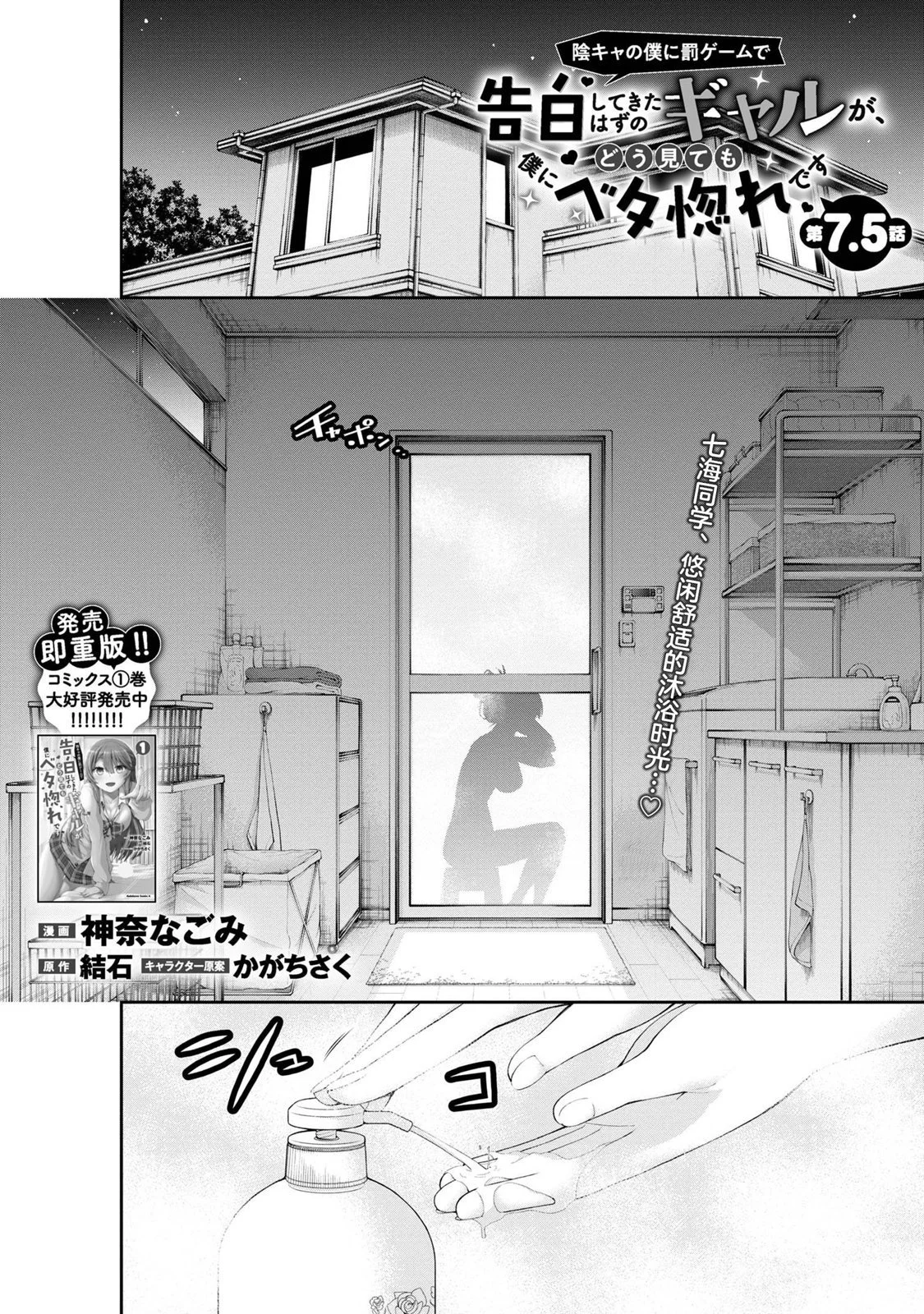 第0页