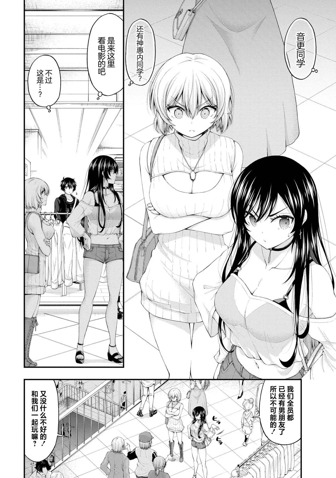 第45页