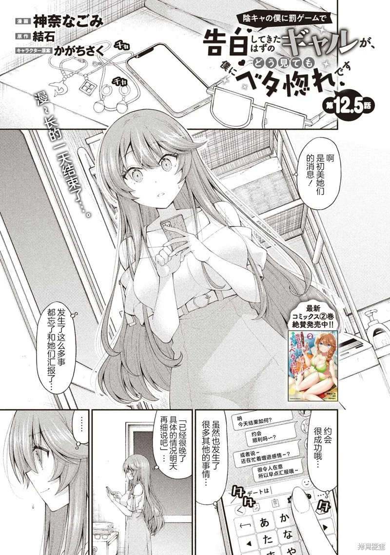 第0页