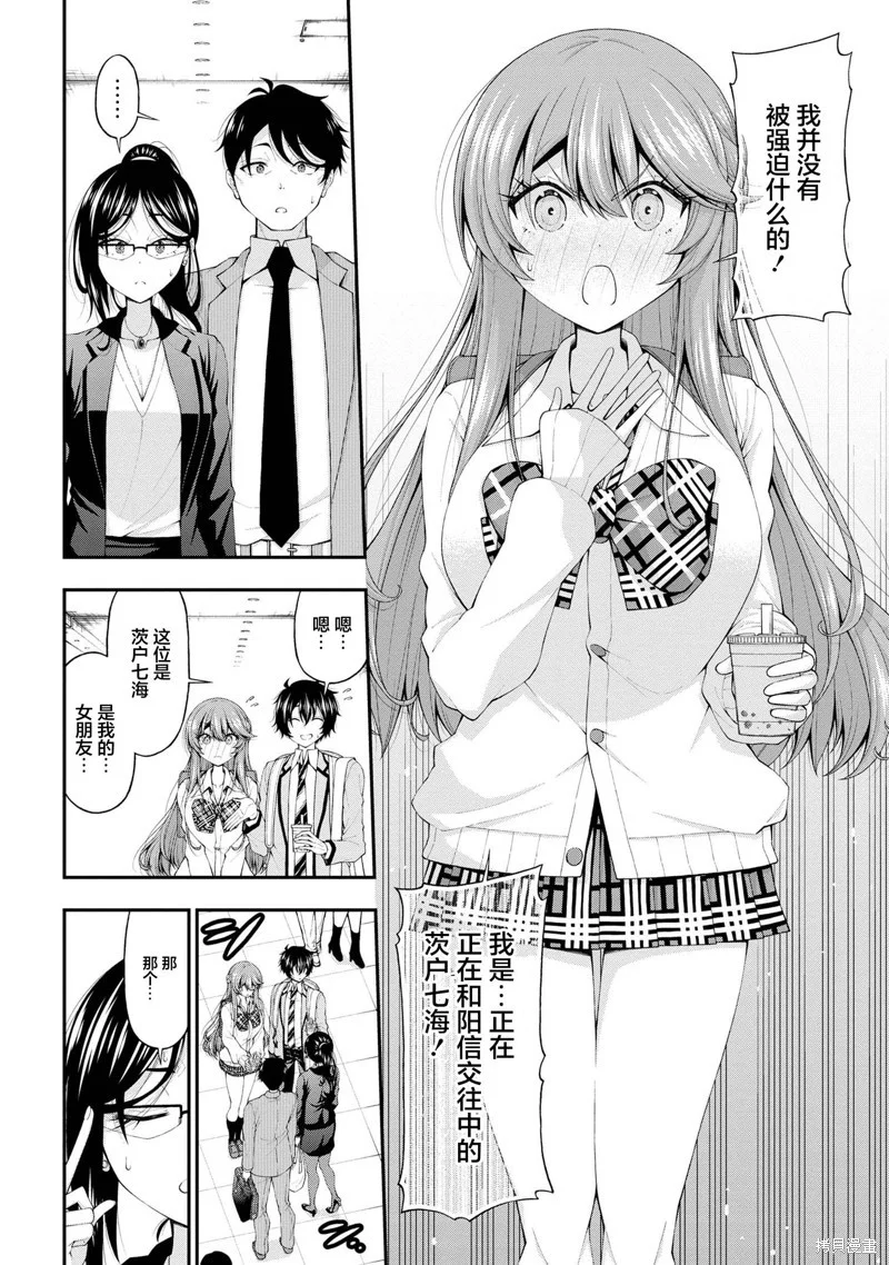第45页