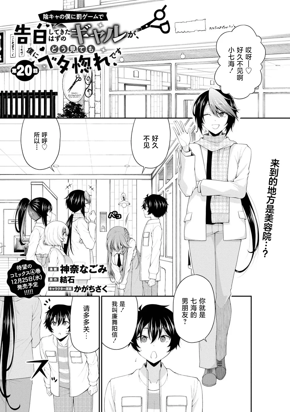 第0页