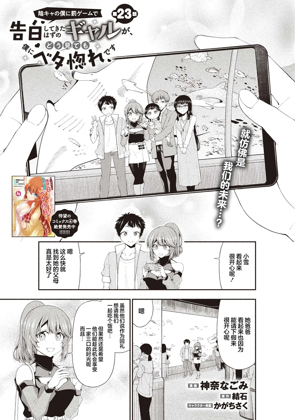 第0页