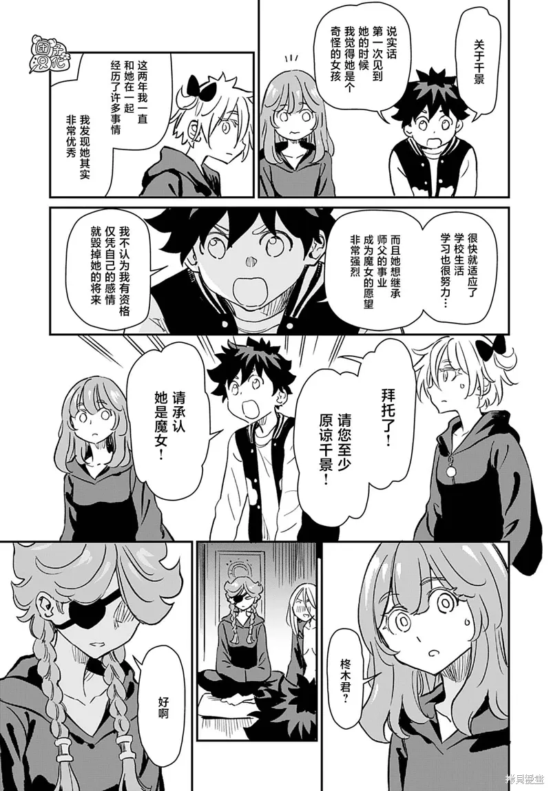 第54页
