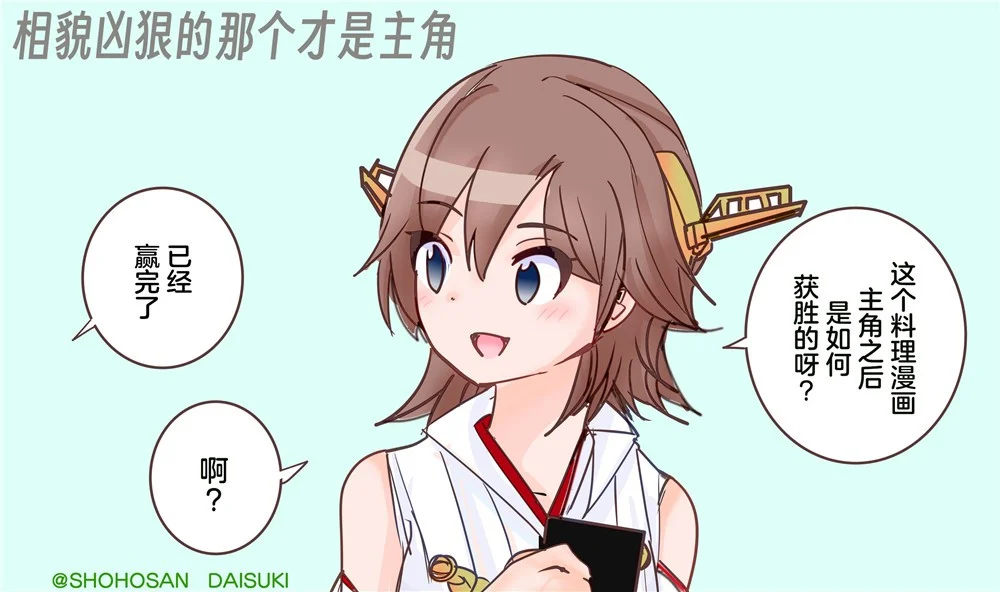 第0页