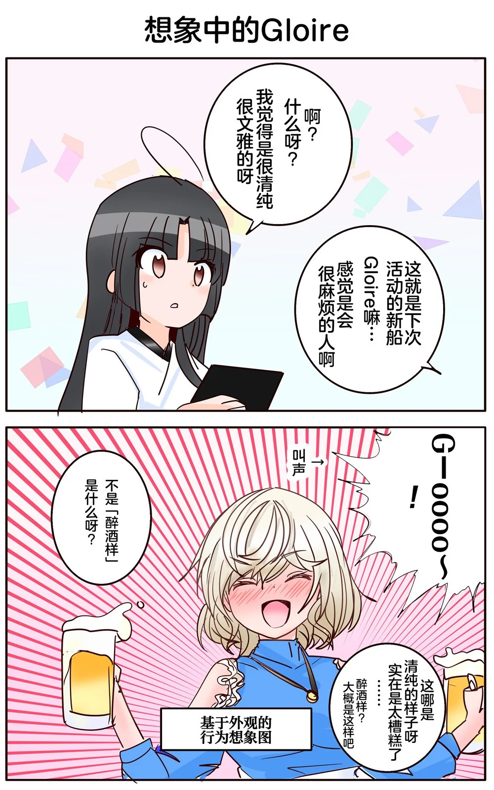 第0页