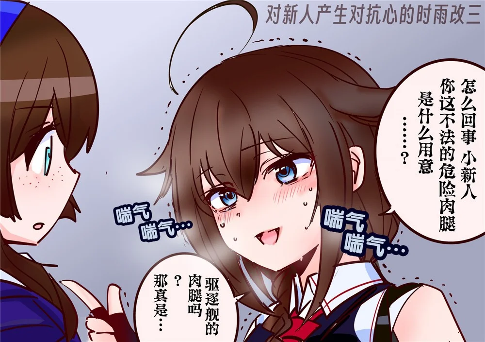 第0页