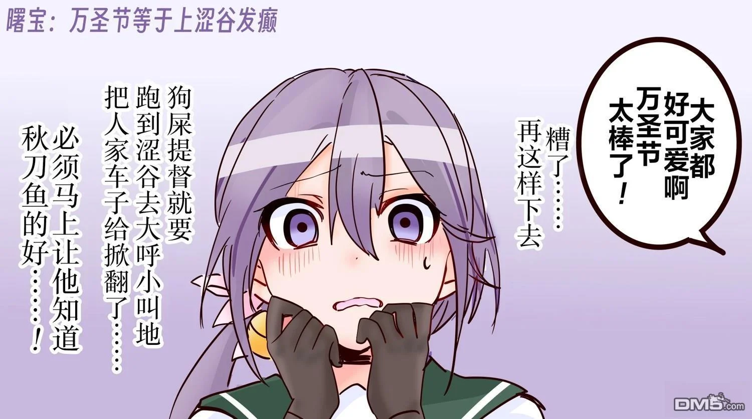 第36页
