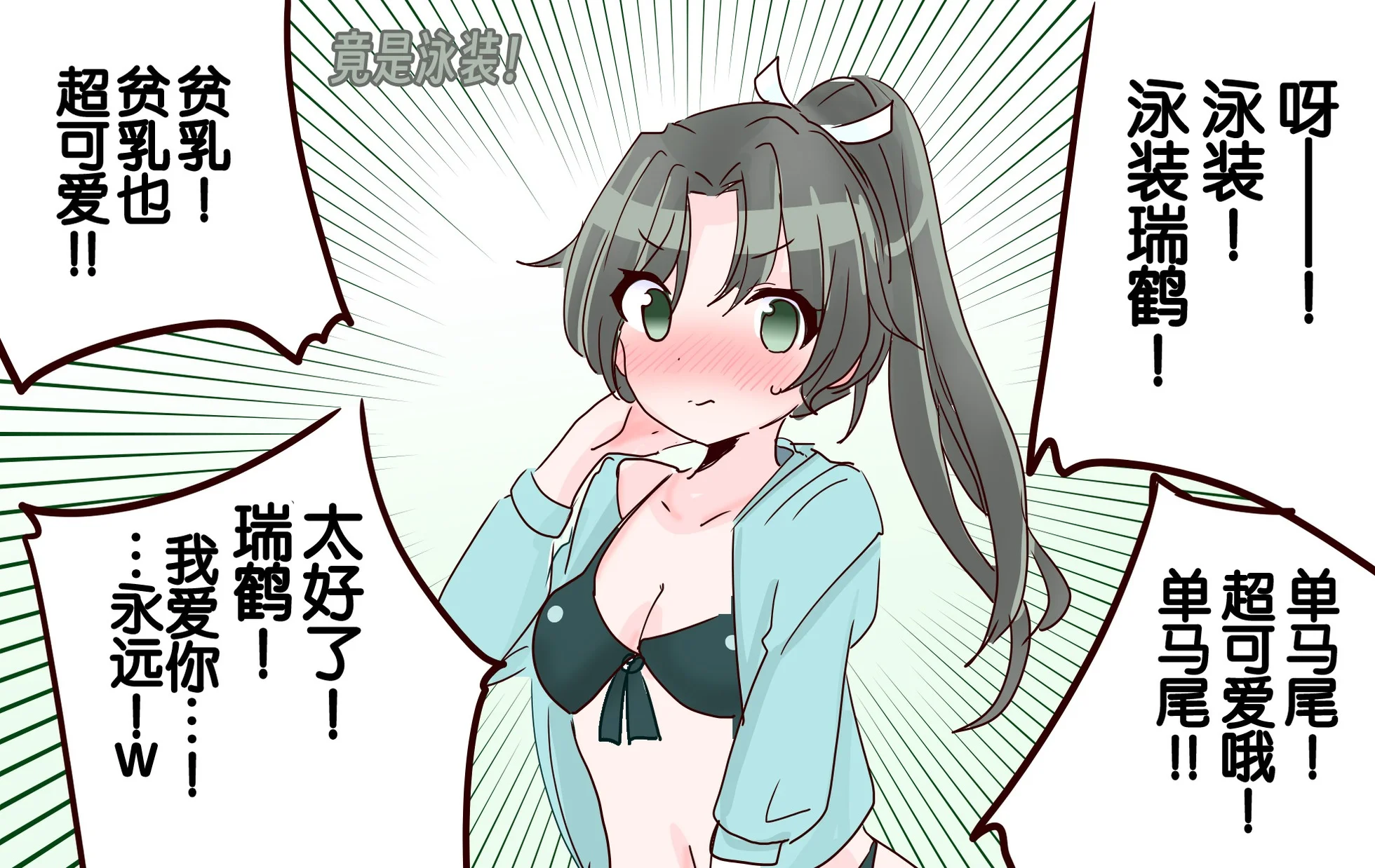 第0页