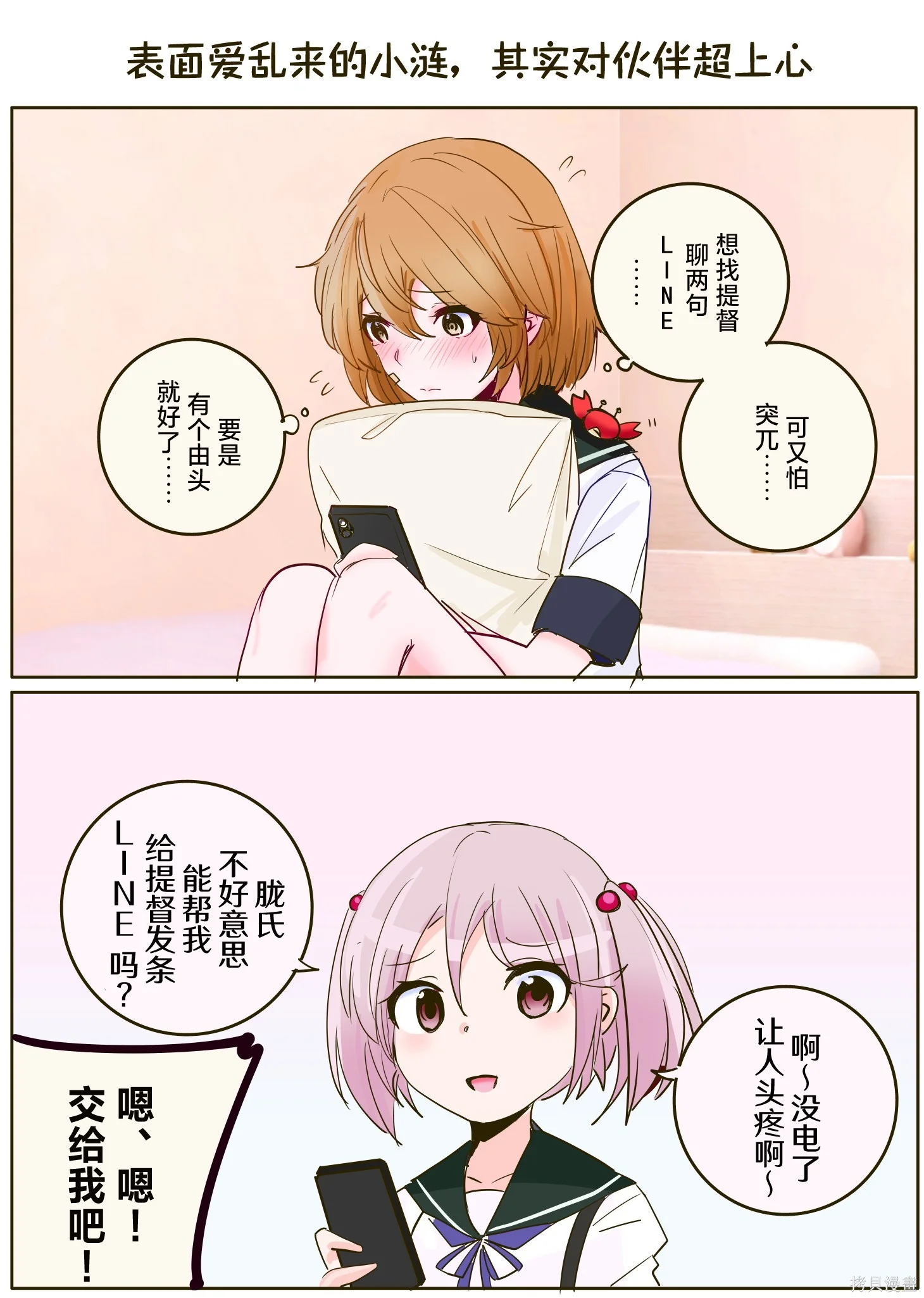 第0页