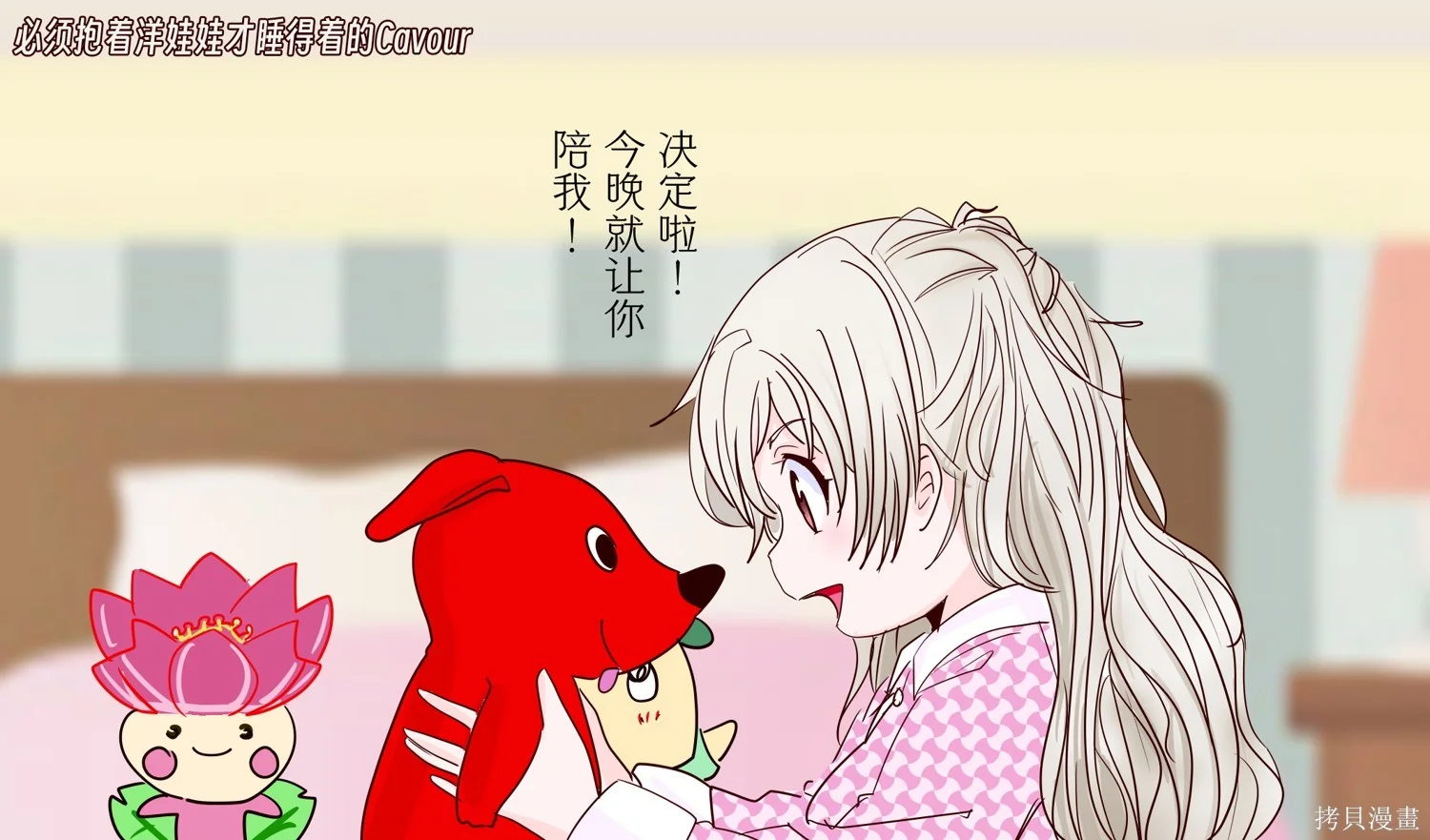 第0页