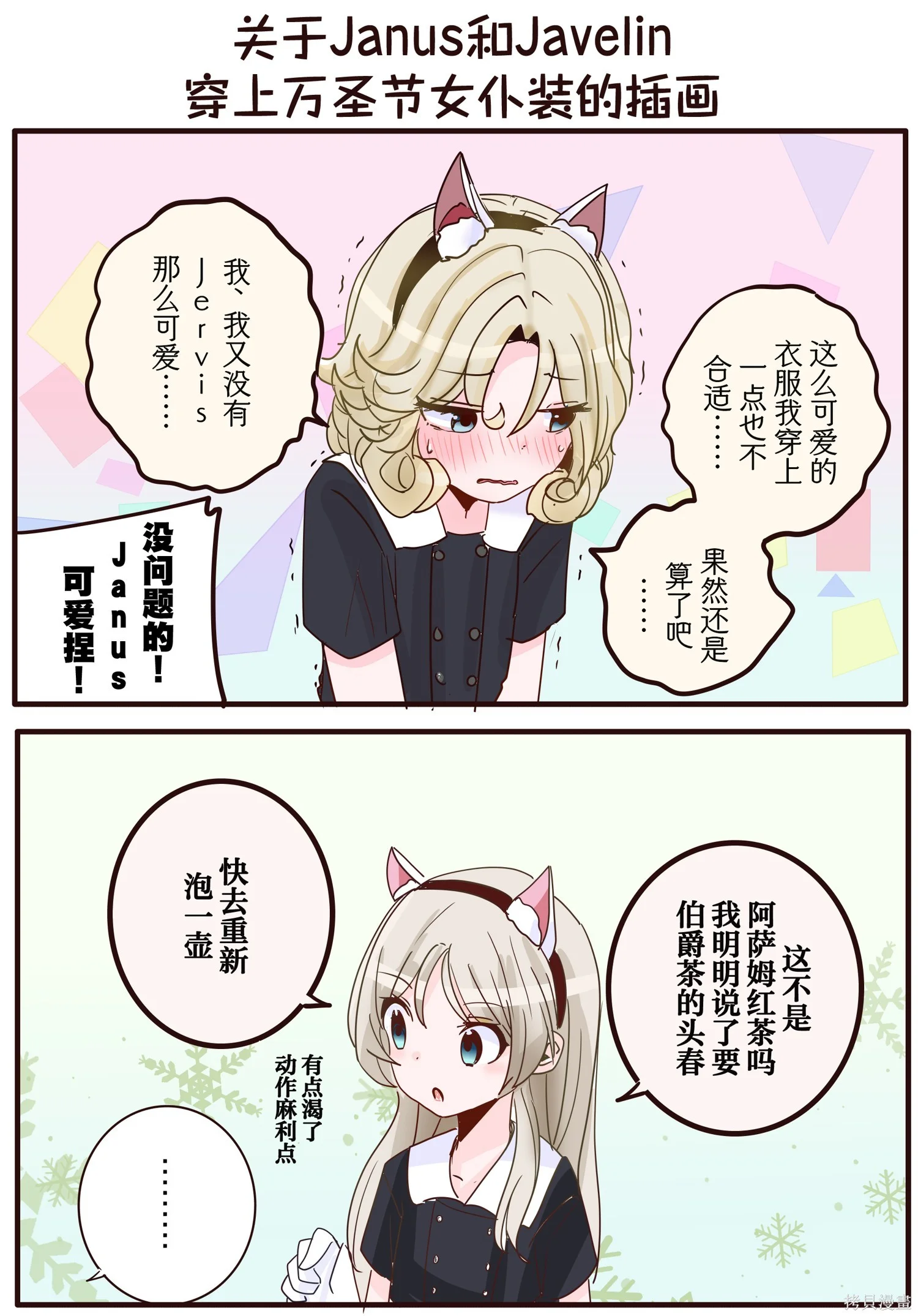 第0页
