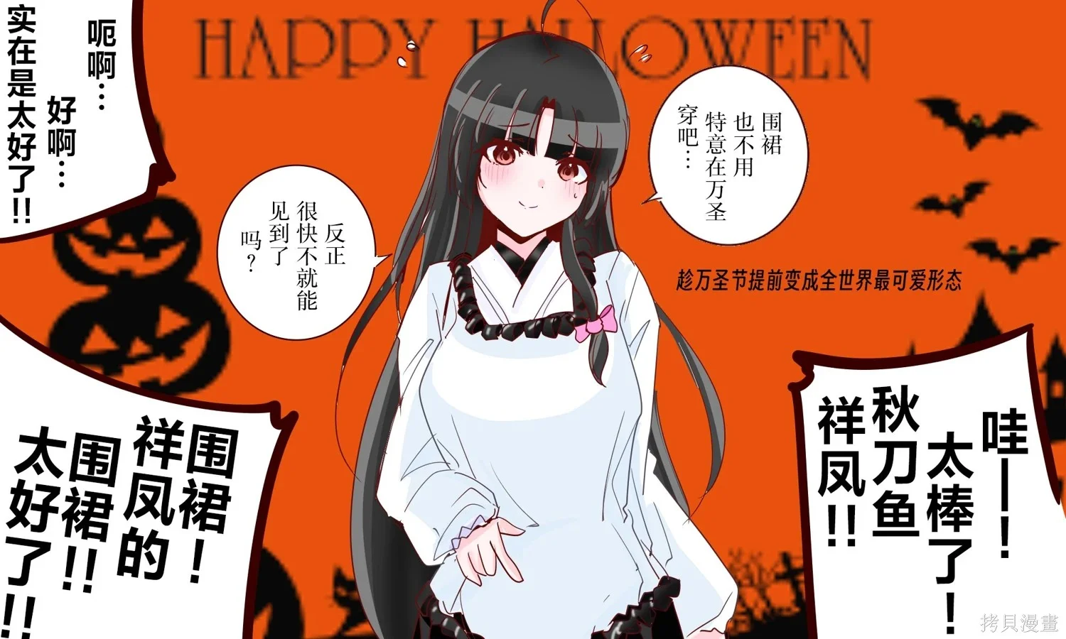 第0页