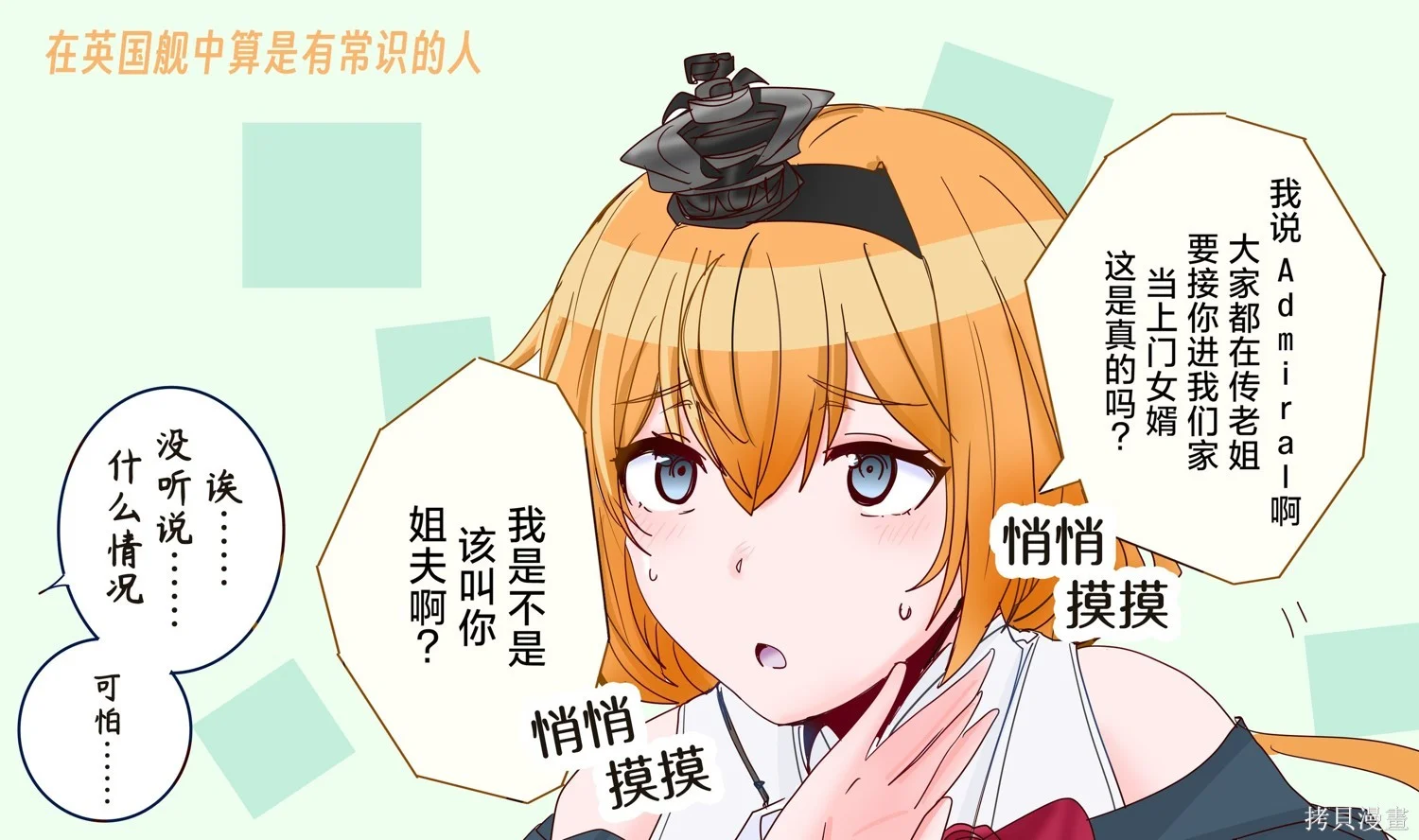 第0页