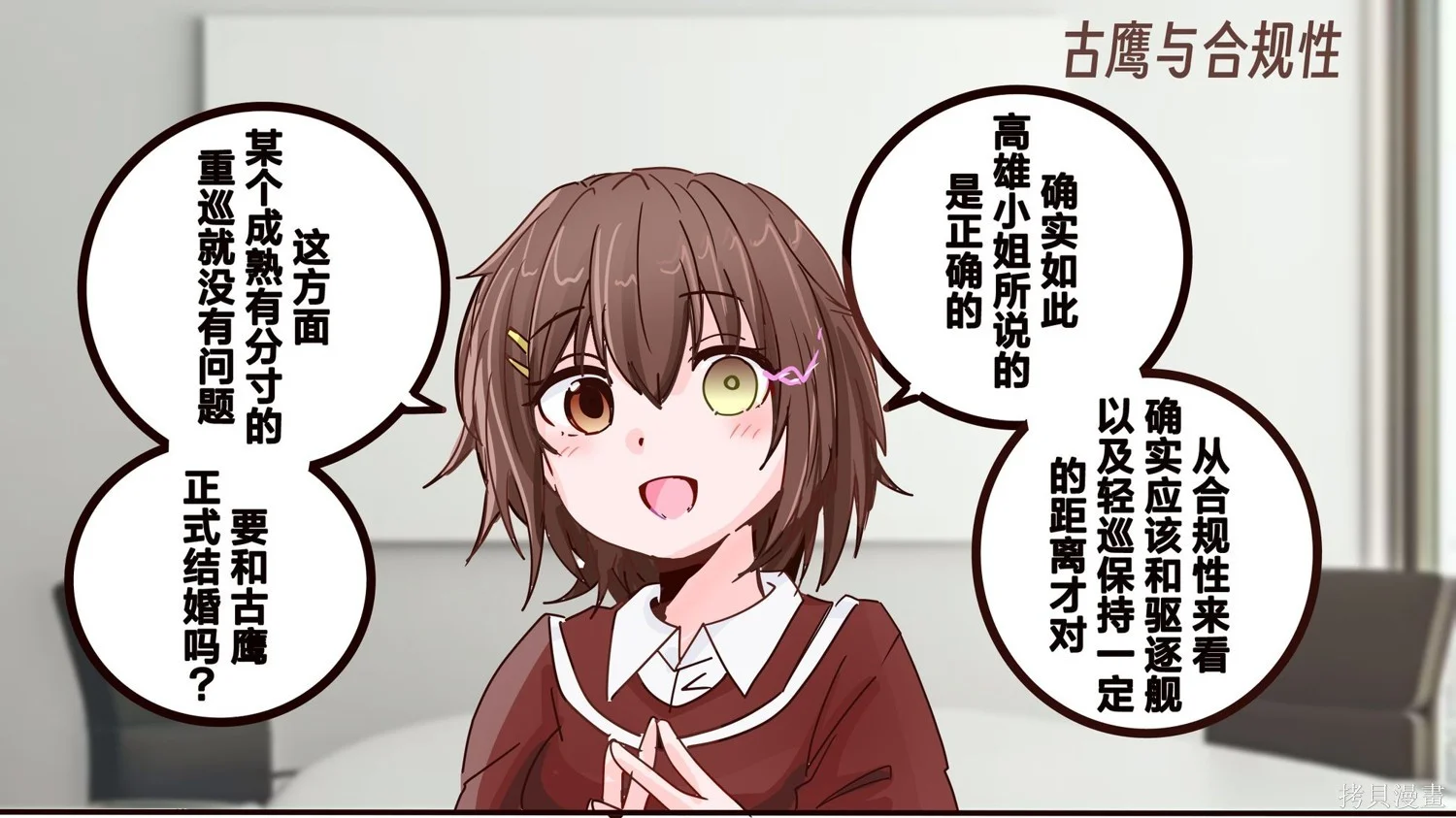 第0页