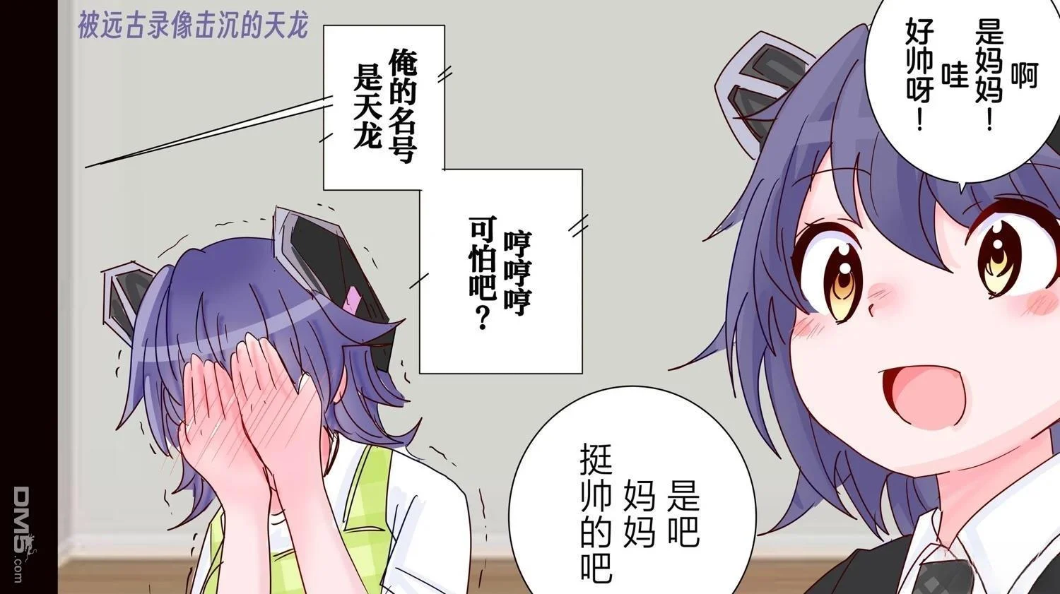 第0页
