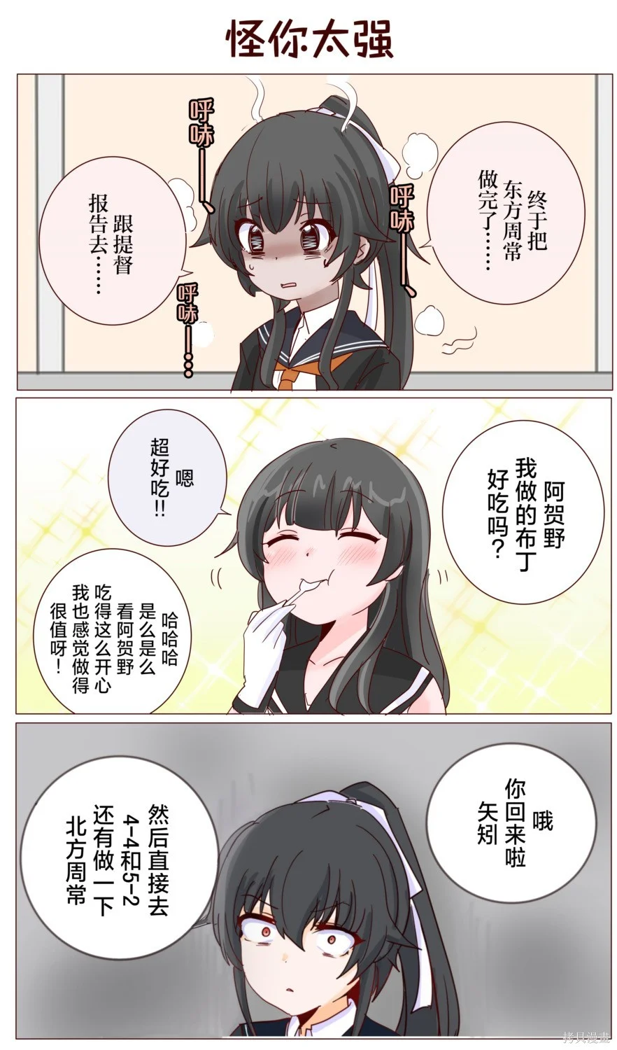 第0页