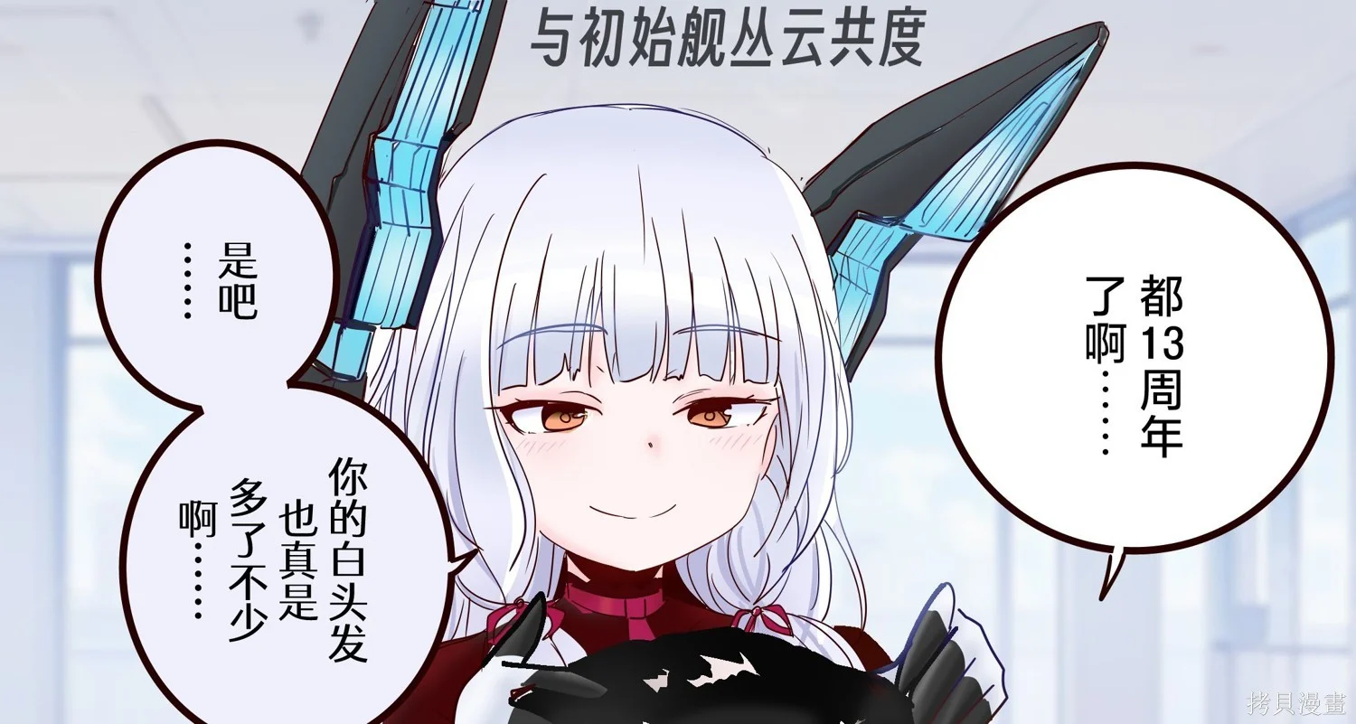 第0页