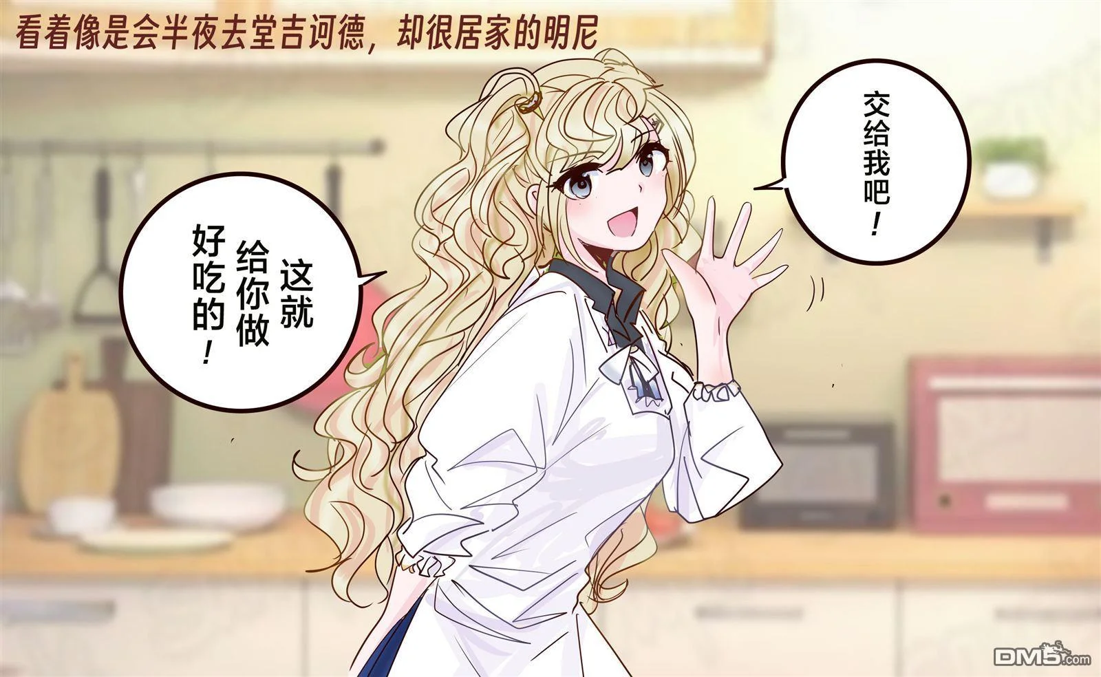 第0页