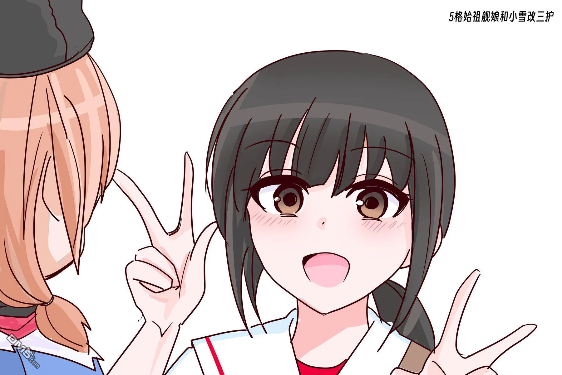 第0页