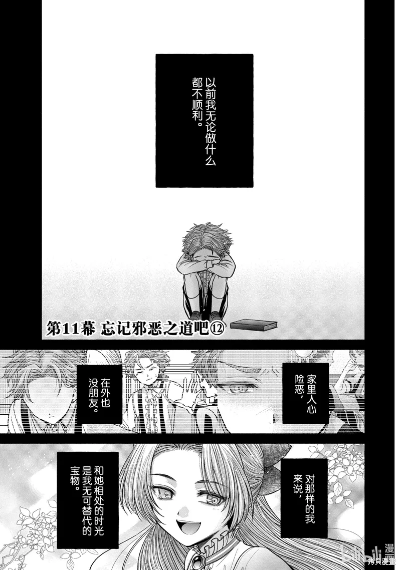 第0页