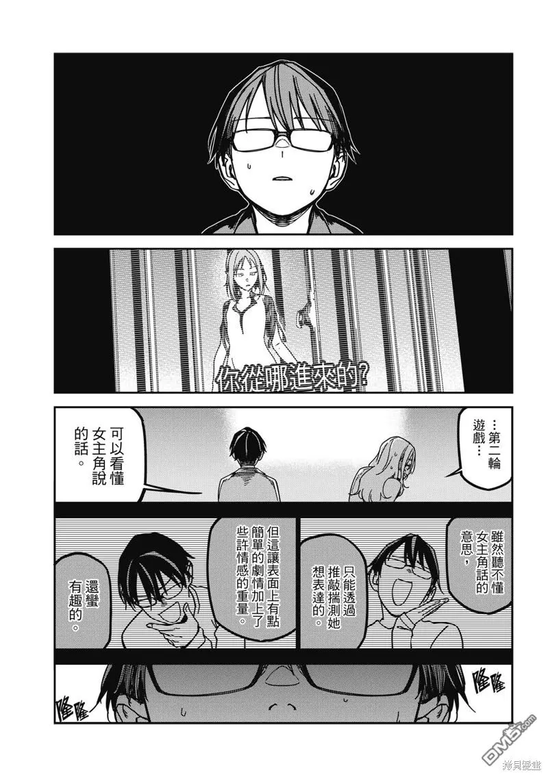 第39页