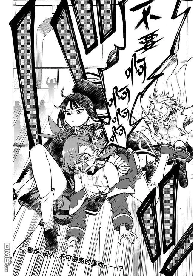 第78页