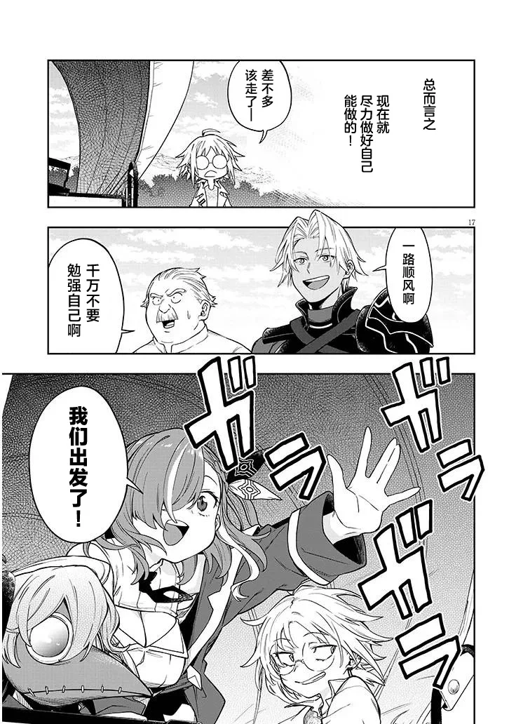第45页