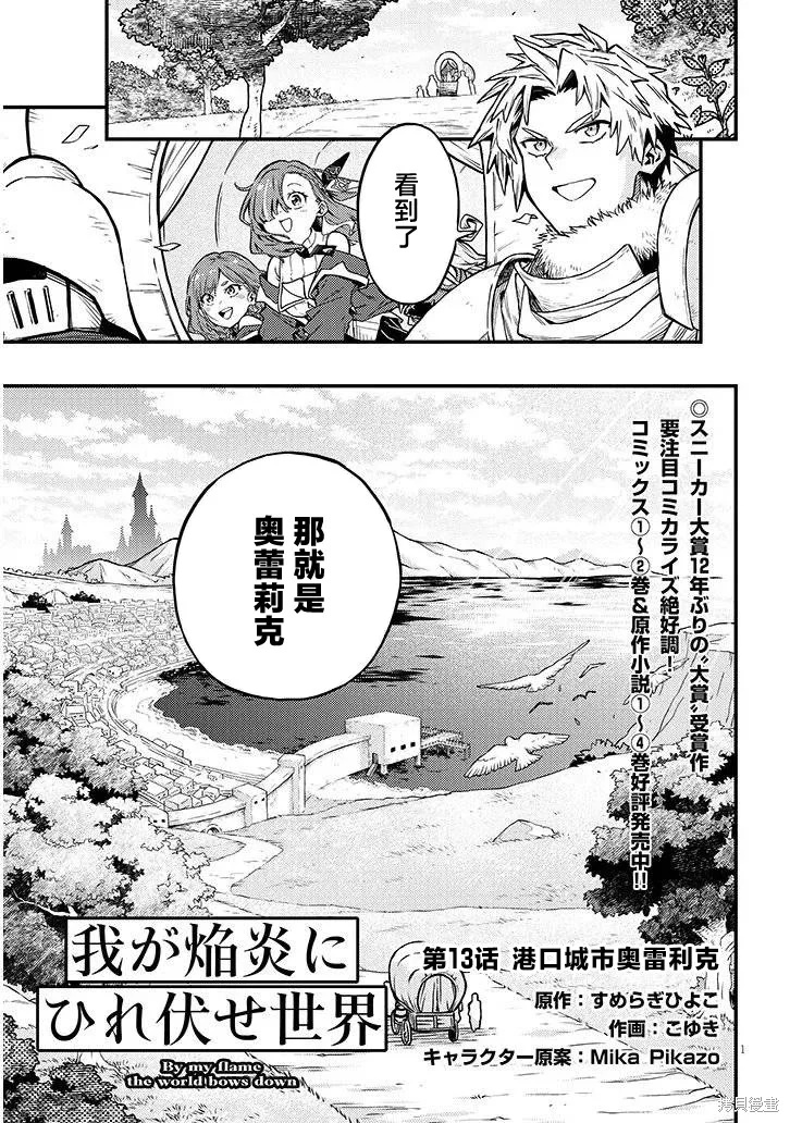 第0页