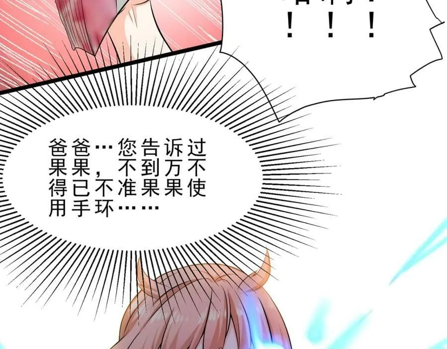 第279页