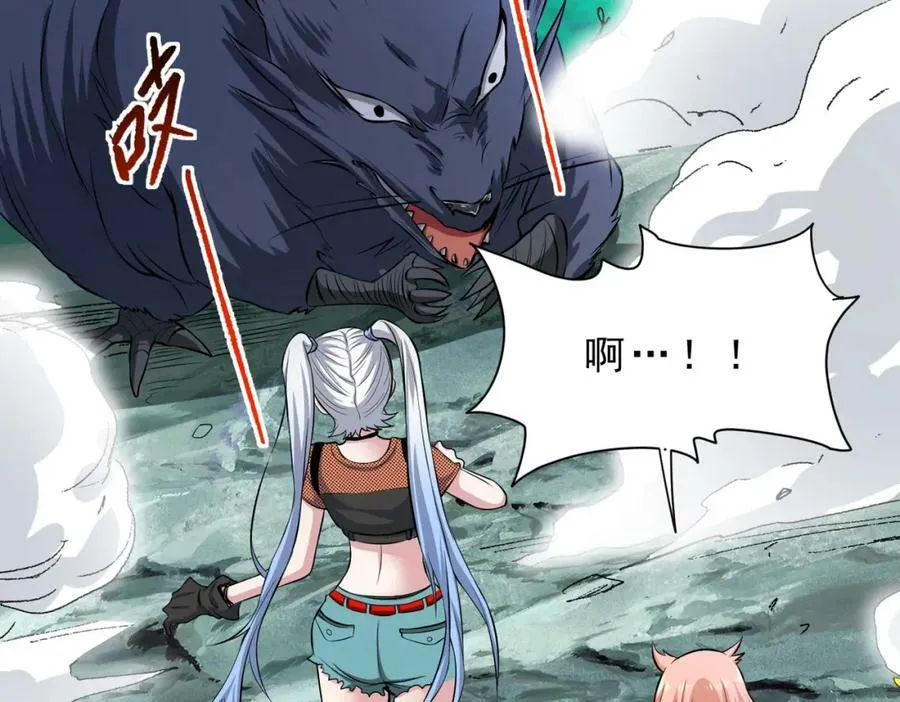 第249页