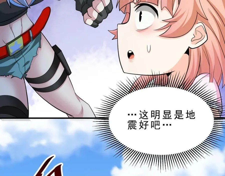 第234页