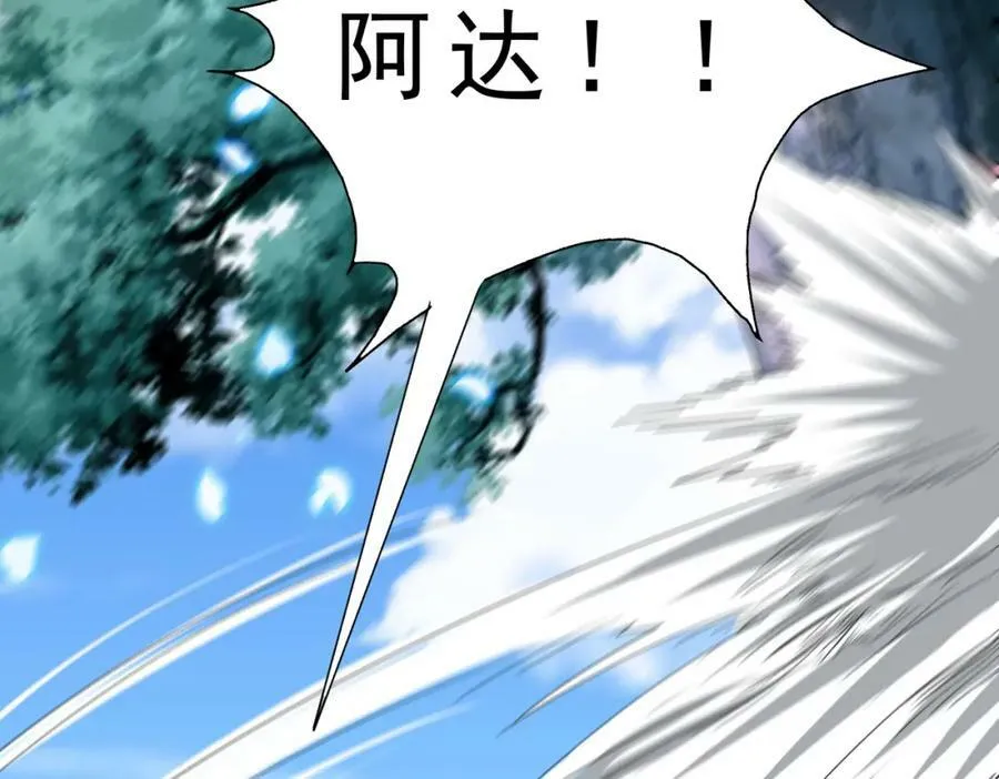 第210页