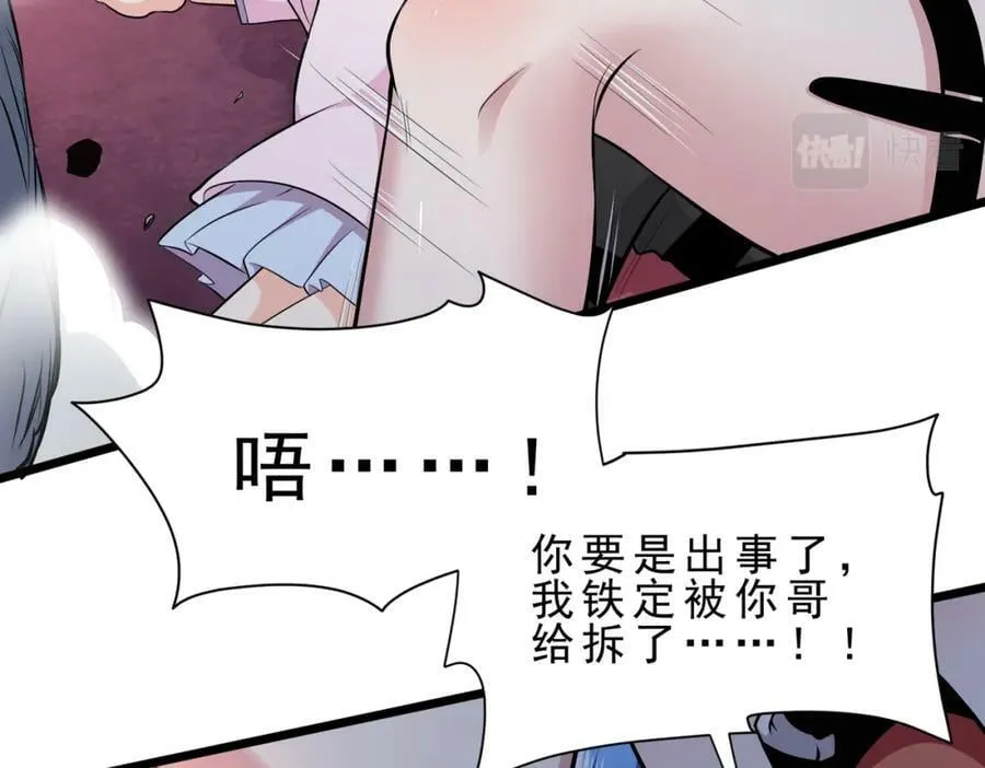 第270页