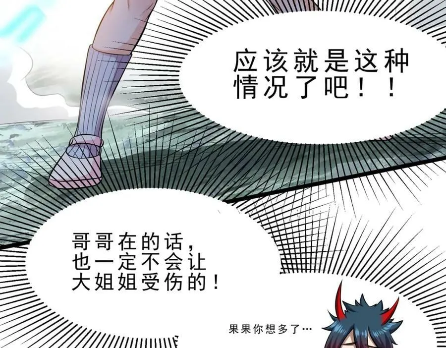 第285页