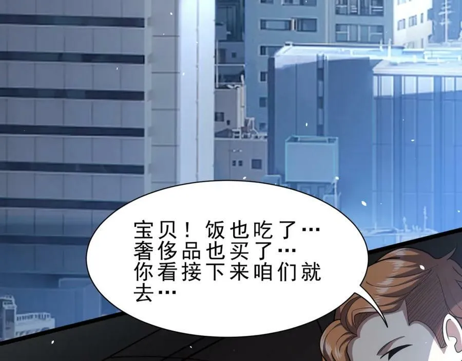 第375页