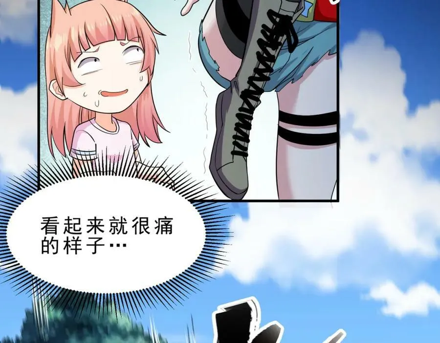 第222页